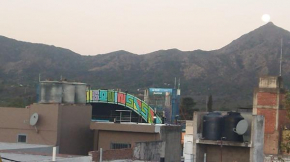 Departamentos Mariano